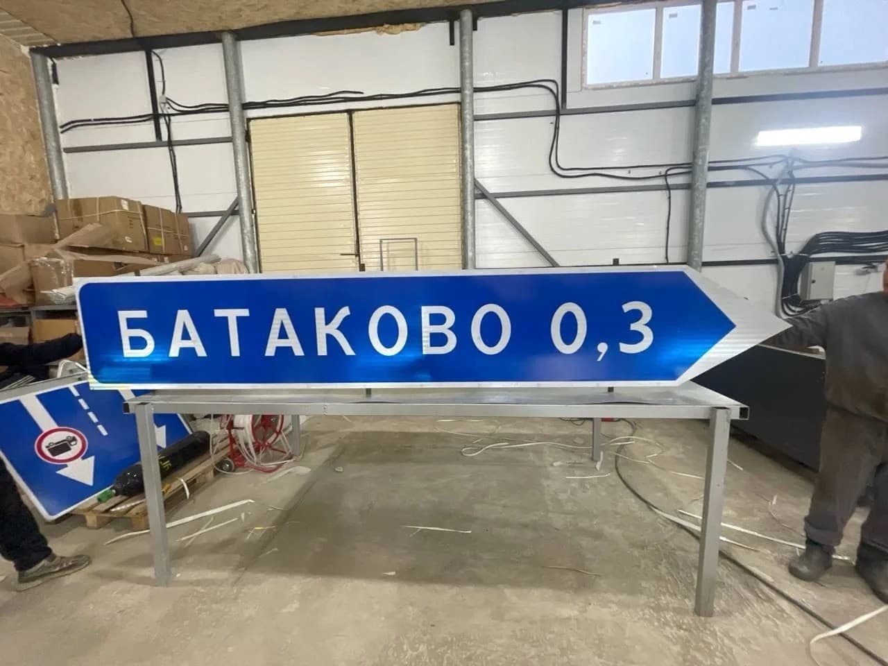Лучшие знаки